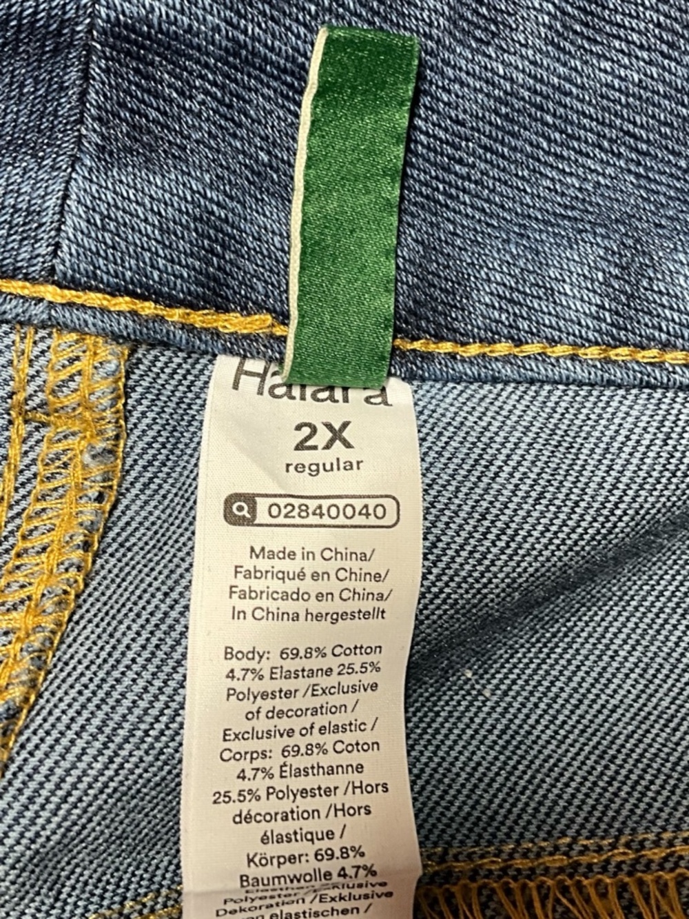 Women's High-Rise Straight Leg Jeans - Blue - Picture 4 of 8